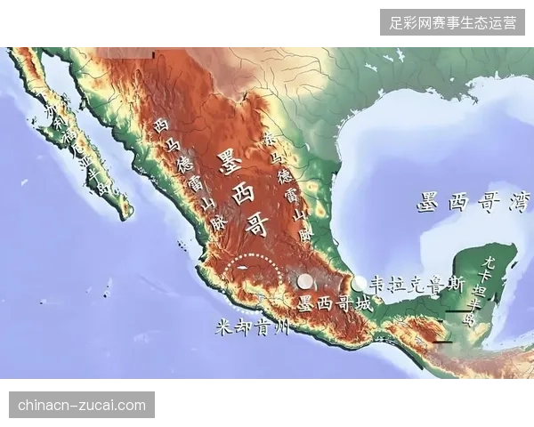墨西哥队将利用阿兹特克高原地理优势，洛萨诺单点爆破能力成关键